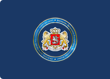 აფხაზეთის ავტონომიური რესპუბლიკის უმაღლესი საბჭოს 2026 წლის საშემოდგომო სესიამ მუშაობა განაახლა