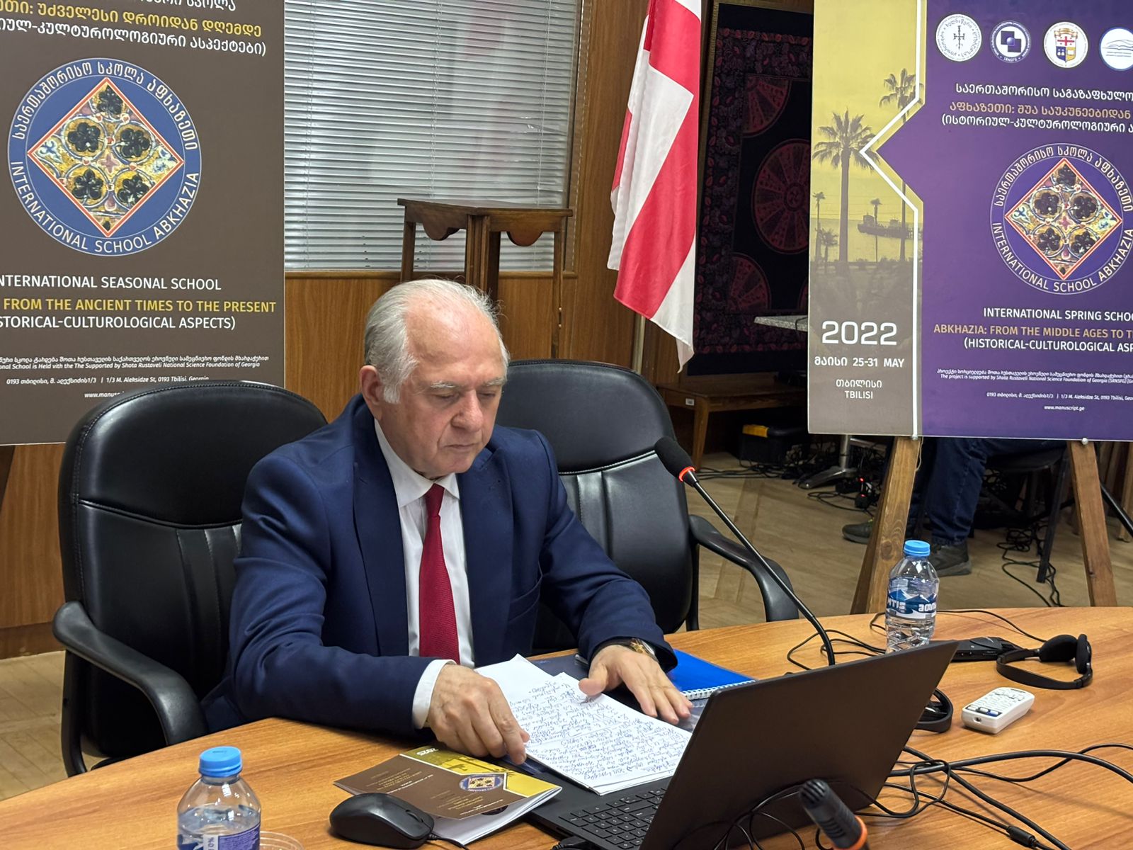 მე-4 საერთაშორისო სეზონური სკოლის მონაწილეებმა აფხაზეთის შესახებ ჯემალ გამახარიას ლექცია მოისმინეს