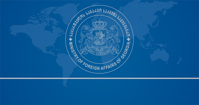 ევროპის საბჭოს გადაწყვეტილება - „ევროპის საბჭო და კონფლიქტი საქართველოში“