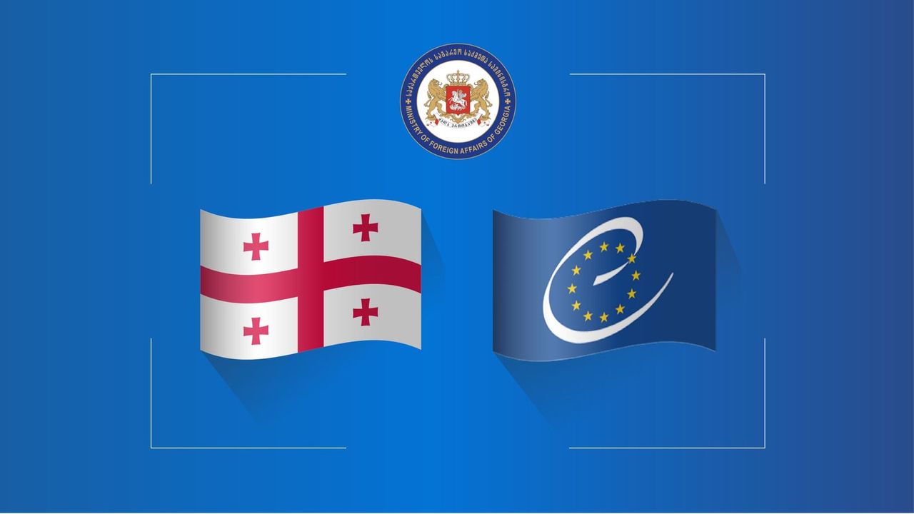 ევროპის საბჭოს მინისტრთა მოადგილეების კომიტეტის 1543-ე სხდომაზე ევროპის საბჭოს გენერალური მდივნის 32-ე კონსოლიდირებული ანგარიში - „კონფლიქტი საქართველოში“ მიიღეს