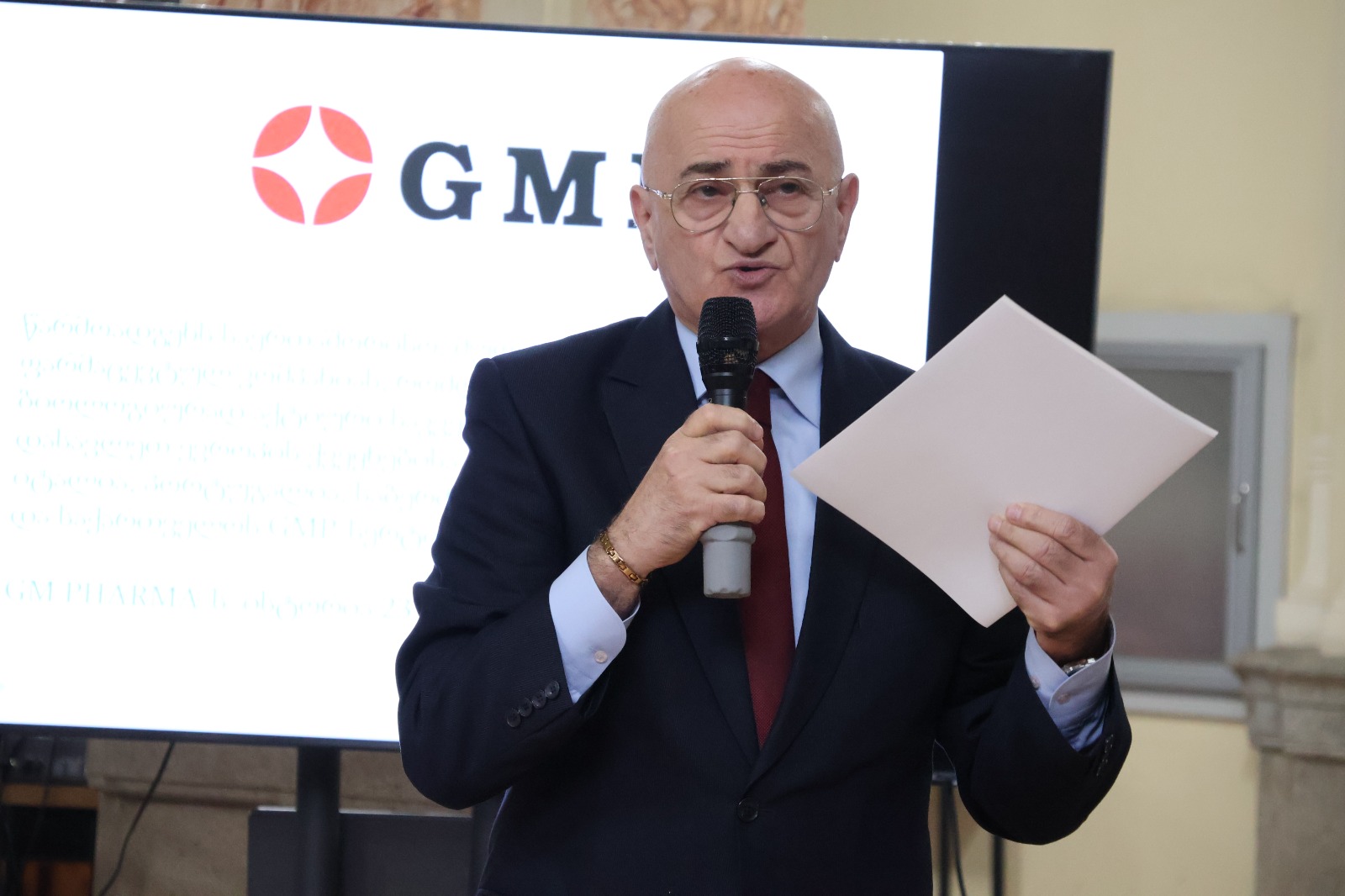 თამაზ ხუბუა დიაბეტის მსოფლიო დღისადმი მიძღვნილ ღონისძიებას დაესწრო