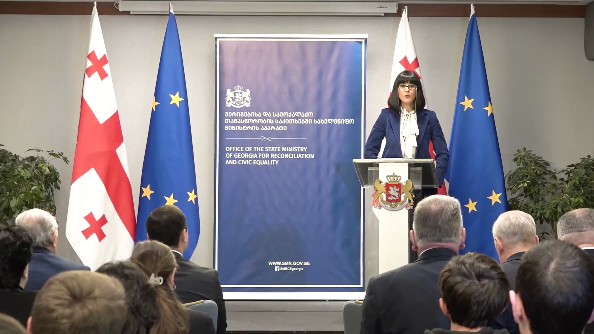 ჯემალ გამახარია ოკუპირებული აფხაზეთის რეგიონიდან წარჩინებული სტუდენტის დაჯილდოების ცერემონიას დაესწრო