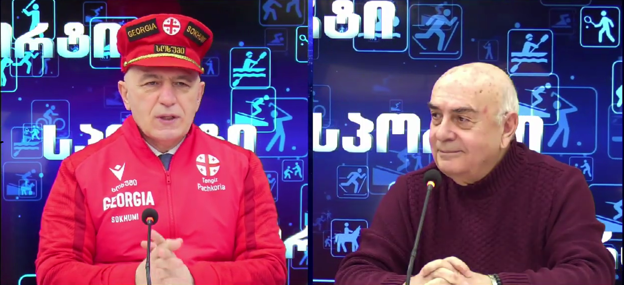 ვახტანგ ყოლბაია გადაცემაში „სპორტული მიმოხილვა“