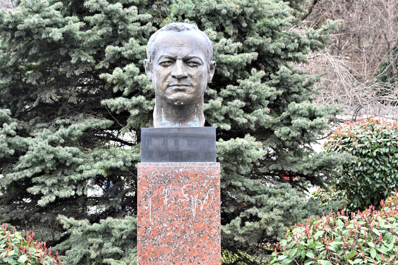 7 მარტი საქართველოს ეროვნული გმირის ჟიული შარტავას დაბადების დღეა