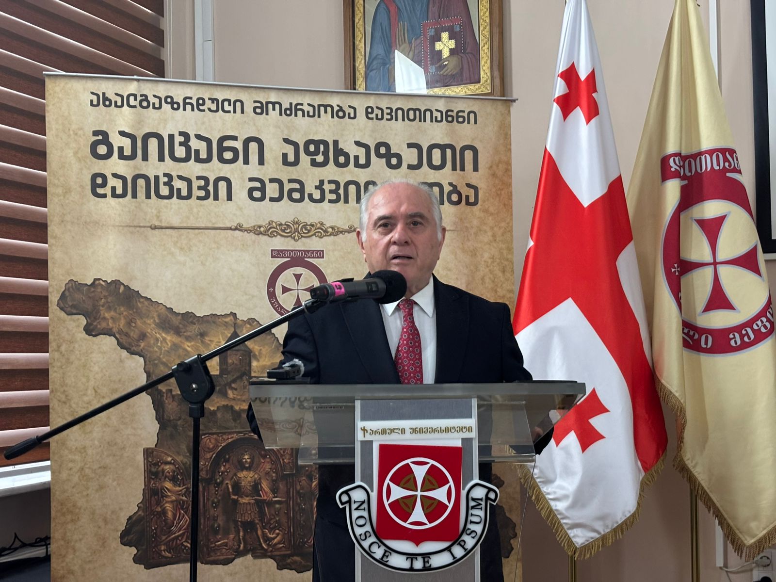 ჯემალ გამახარია ინტელექტუალურ კონკურსს - “გაიცანი აფხაზეთი - დაიცავი მემკვიდრეობა” დაესწრო