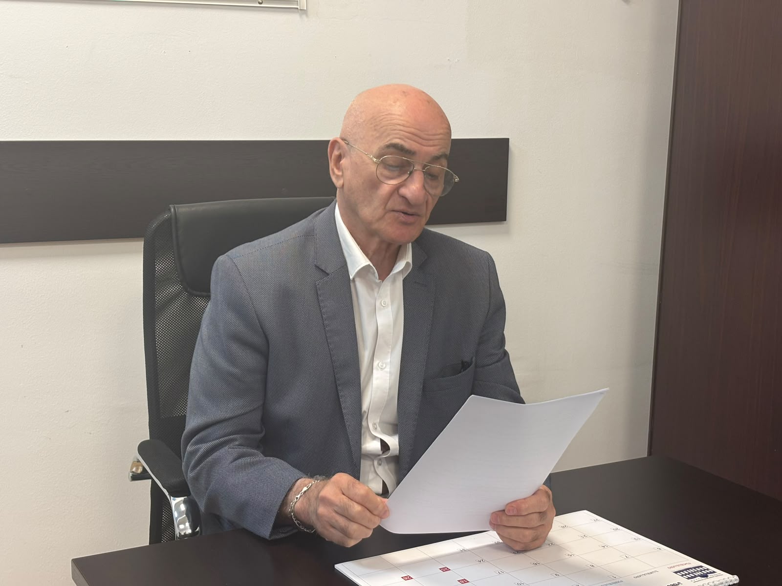 იურიდიულ და საპროცედურო საკითხთა კომიტეტის სხდომა