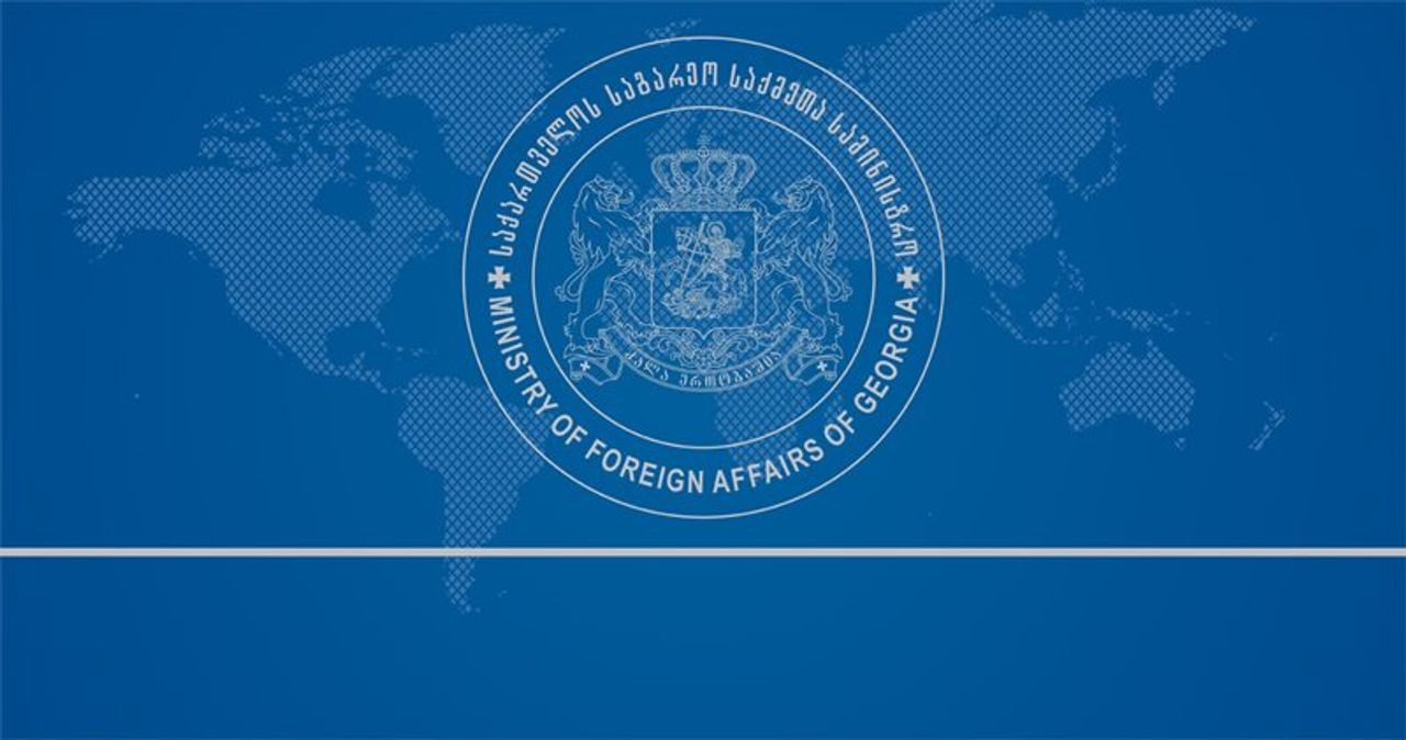 საგარეო საქმეთა სამინისტროს განცხადება ჟენევის საერთაშორისო მოლაპარაკებების 67-ე რაუნდთან დაკავშირებით