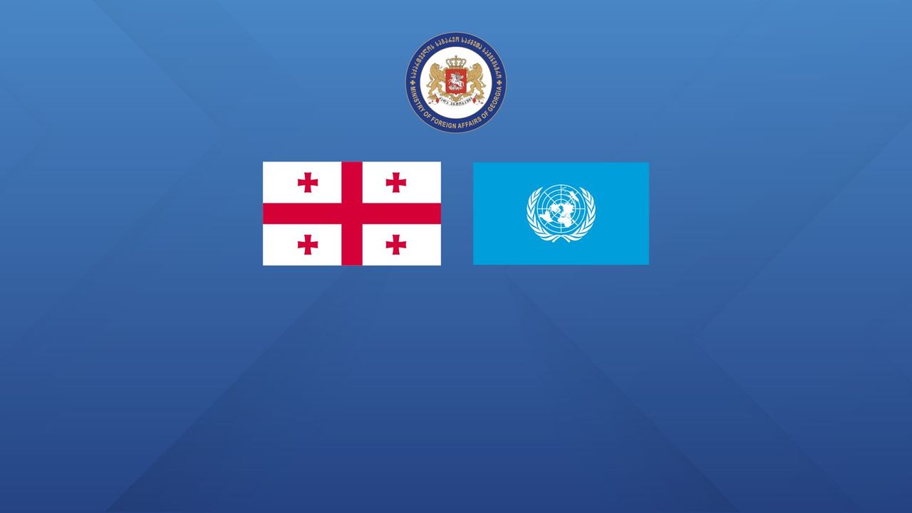 2026 წლის 20 აგვისტოს, გაეროს უშიშროების საბჭომ, დახურულ სხდომაზე, რუსეთ-საქართველოს ომის მე-18 წლისთავთან დაკავშირებით, რუსეთის მიერ ოკუპირებულ საქართველოს ტერიტორიებზე არსებული ვითარება და რუსეთ-საქართველოს კონფლიქტის საკითხი განიხილა