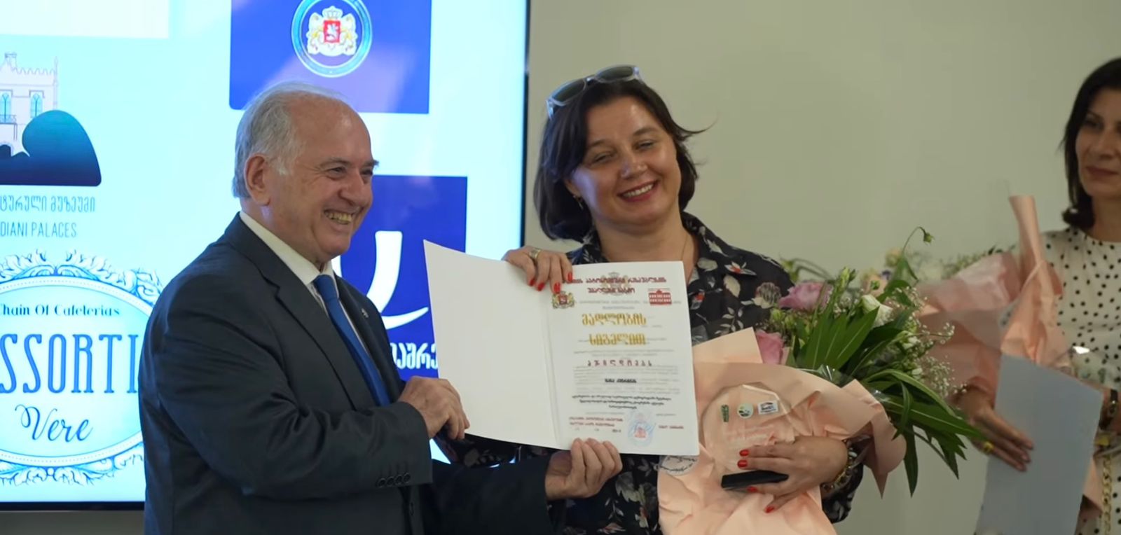 უმაღლესი საბჭოს წევრები ზუგდიდში ფილმის "ინგირს მელე" ჩვენებას და მრავალშვილიანი დედების დაჯილდოებას დაესწრნენ