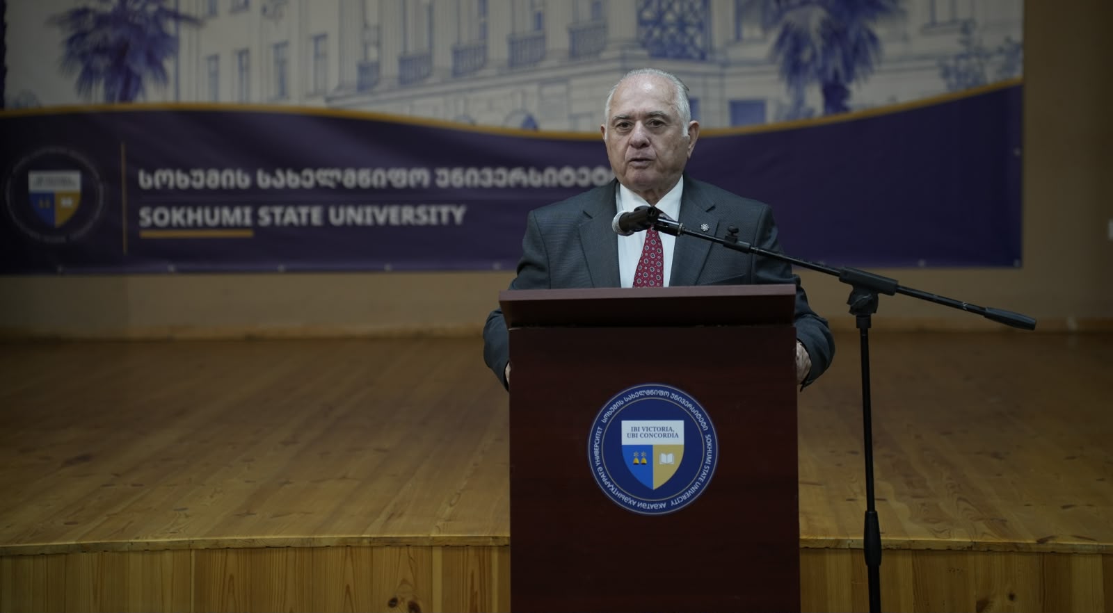 ჯემალ გამახარია აკადემიკოს ქეთევან ლომთათიძის დაბადების 115 წლისთავისადმი მიძღვნილ ეროვნულ სამეცნიერო კონფერენციას დაესწრო